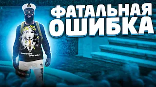 АДМИН СОВЕРШИЛ ФАТАЛЬНУЮ ОШИБКУ В ГТА 5 РП - АДМИН БУДНИ В GTA 5 RP