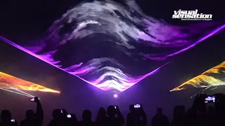 Amica Wronki - pokaz laserowy na imprezie firmowej