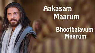 Aakasam Maarum Bhoothalavum Maarum...... Malayalam Christian Video Songs