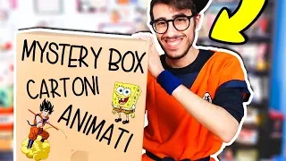 LA MYSTERY BOX DEI CARTONI ANIMATI!! (350€)