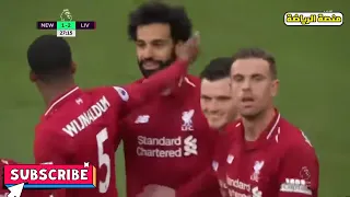 ملخص مباراه ليفربول ونيو كاسل يونايتد 3 2🔥 هدف محمد صلاح