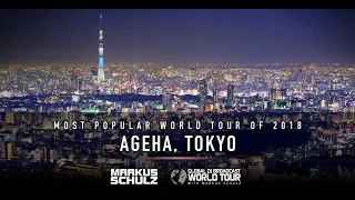 Global DJ Broadcast: Most Popular World Tour of 2018