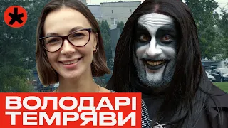 БЛЕК МЕТАЛ в ДУБЛЯНАХ - репортаж каналу ГОРОБИНА