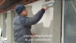 КЛИНКЕРНАЯ ПЛИТКА УКЛАДКА ФАСАДА. Пока не пою развлекаюсь на стройке)