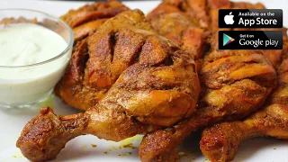 Chicken Steam Roast || Easy Chicken Roast Recipe || Degi Chicken Roast By Cook With Faiza