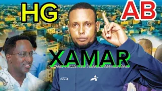 Xamar yaa iskaleh Abgaal iyo Habargidir mise waa caasimad umad somaliyed maanta kala baro xaqiiqdana