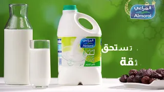 Al marai advert Ramadan