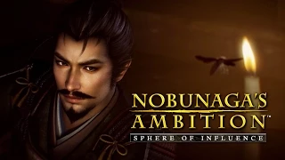 NOBUNAGA'S AMBITION: SPHERE OF INFLUENCE TRAILER