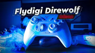 Flydigi Direwolf. Обзор. Недорогой, но не бюджетный. Идеальный геймпад для твоего ПК или Switch.