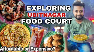 Exploring Uditnagar New Food Court || Rourkela Food Court || Food Vlog