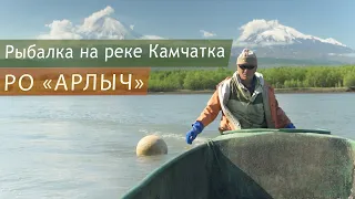 Рыбалка на реке Камчатка.