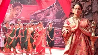 Kangana Ranaut's Powerful Electrifying ENTRY As Jhansi Ki Rani Laxmibai @Manikarnika Trailer Launch