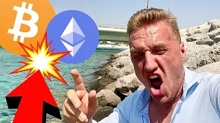 VERY VERY URGENT BITCOIN & ETHEREUM UPDATE!!!!!!! [watch before thursday]