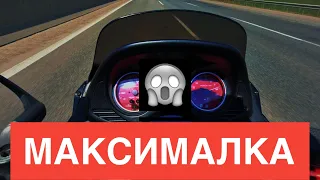 Проверил МАКСИМАЛКУ на Yamaha T-max 500 - Замена роликов и ремня вариатора