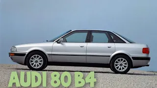 1991 Audi 80 B4 - promotion movie