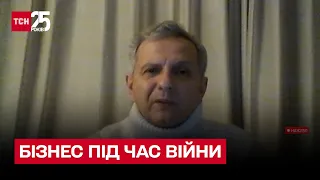 💰 Енергетичний тероризм РФ і відключення світла: чи виживе бізнес в Україні? | Олег Устенко