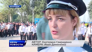 День. Новости TV5. Выпуск 17-00 за 07.08.2017