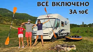 В чём прикол такого VANLIFE? САМЫЙ ДЕШЁВЫЙ КЕМПИНГ.