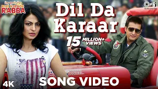 Dil Da Karaar Song Video - Mel Karade Rabba | Superhit Punjabi Songs | Jimmy Shergill, Neeru Bajwa