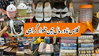 Glass Tower Shopping Mall-heels,jewelry,bag,gadgets,household item Shopping in local Mall Karachi