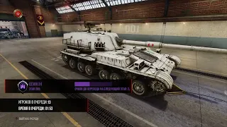 World of Tanks_20240508104822
