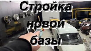 Гараж для грузовиков!