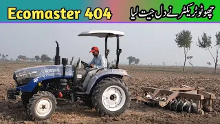Ecomaster 404 tractor 4×4 gobal performance in Pakistan
