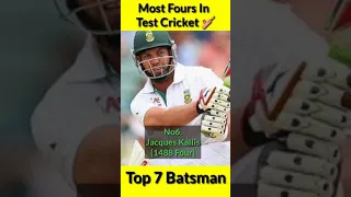 Most Four In Test Cricket 🏏 Top 7 Batsman 🔥 #shorts #sachintendulkar #rahuldravid #brianlara