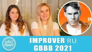 Reaction. Improver 🇷🇺 I GRAND BEATBOX BATTLE 2021: WORLD LEAGUE I Solo Elimination.