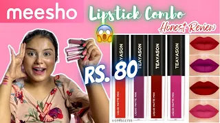 MEESHO Lipstick Combo *Honest Review*😱 | 4 Lipsticks in just Rs.80/- | Aishwarya Gupta