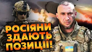 💥ДЕСЯТНИК: Почалося! По всьому ФРОНТІ сильні БОЇ - залучили РЕЗЕРВИ. В Україну закинули ФСБ