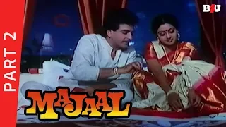 Majaal (1987) | Part 2 | Jeetendra, Sridevi, Jaya Prada | Full HD 1080p