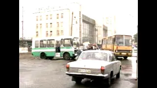 Белгород 1999
