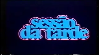 Intervalo Rede Globo - Sessão da Tarde Especial - 21/07/1982 (4/5)