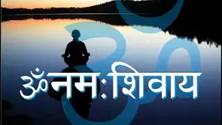 Sacred Earth - Om Namah Shivaya (1 hour)