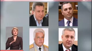 Євросоюз оприлюднив новий санкційний список чиновників часів Януковича