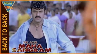 Ek Aur Maha Sangram Hindi Dubbed Movie || Back To Back Action Scenes || Eagle Hindi Movies