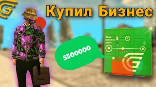 КУПИЛ САМЫЙ ДЕШЁВЫЙ БИЗНЕС НА ГРАНД МОБАЙЛ И БЫЛ ВШОКЕ :) GRAND MOBILE