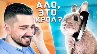 HARD PLAY РЕАКЦИЯ АКАДЕМИЯ СМЕХА! ЛУЧШИЕ ПРИКОЛЫ 2021 #171