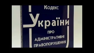 Нові штрафи за носіння військової форми і нагород