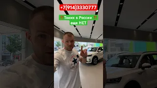 ‼️KIA Sorento ГИБРИД- для внутреннего рынка в КОРЕИ‼️Отправка в РОССИЮ‼️