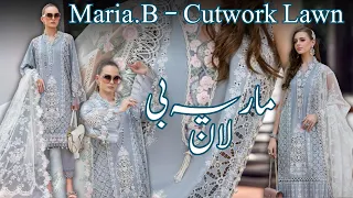 Maria.B Cutwork 💯Lawn Design | Master Replica | Ice Blue | Luxury Lawn Collection 2024 | A+ Quality