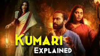 Kumari movies Explained in hindi | Hollywood horror movies explanation |