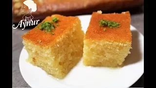 Türkische Klassiker REVANI Rezept I Grießkuchen mit Zuckersirup I Klasik Revani tatlisi