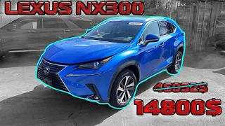 New!!! Lexus NX300 - 14800$. «Утопленник». АВТО ИЗ США 🇺🇸.