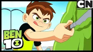 Sem Curtidas Pra Você | Ben 10 em Português Brasil | Cartoon Network