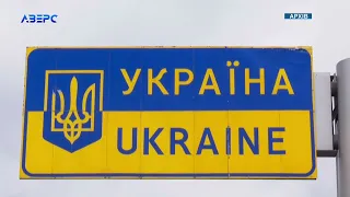 Житель Харківщини підробив документи, щоб виїхати в Польщу