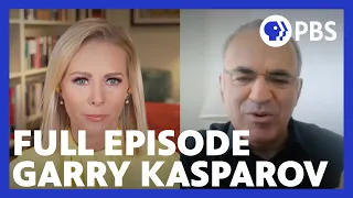 Garry Kasparov | Full Episode 5.14.21 | Firing Line with Margaret Hoover | PBS