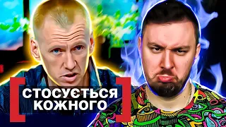 Касается каждого ► Сын от зятя