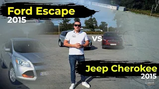 Ford Escape 2015 vs Jeep Cherokee 2015. Тест на швидкість